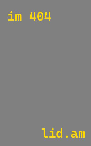 плазменная резка металла Киселёвск